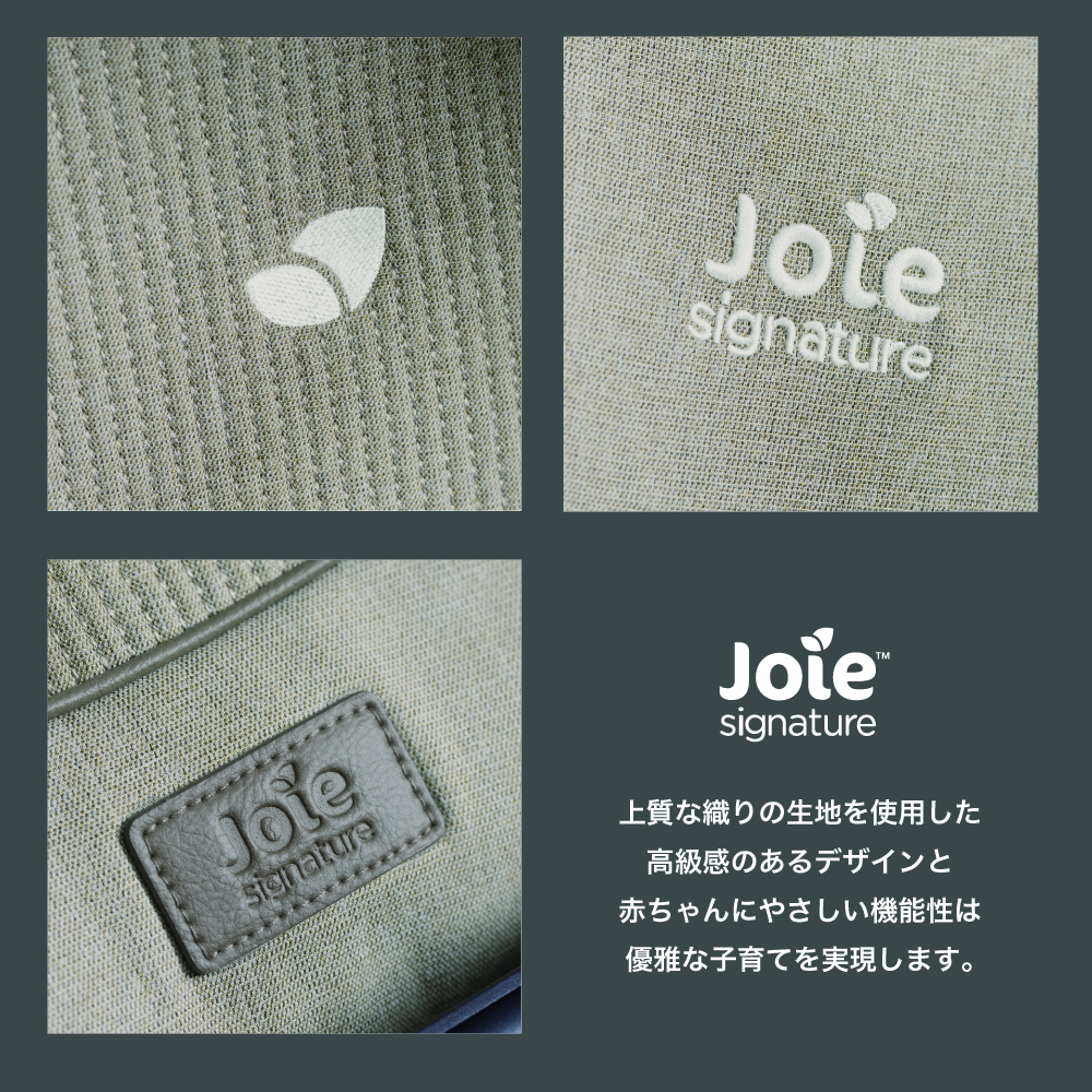 Joie ベビーカー スマバギ4WDドリフト フレックス 詳細画像18