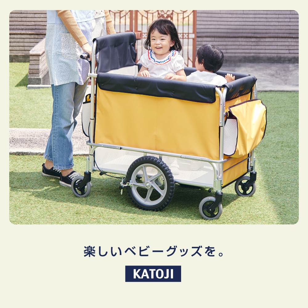 サンポカー2 41595 詳細画像12