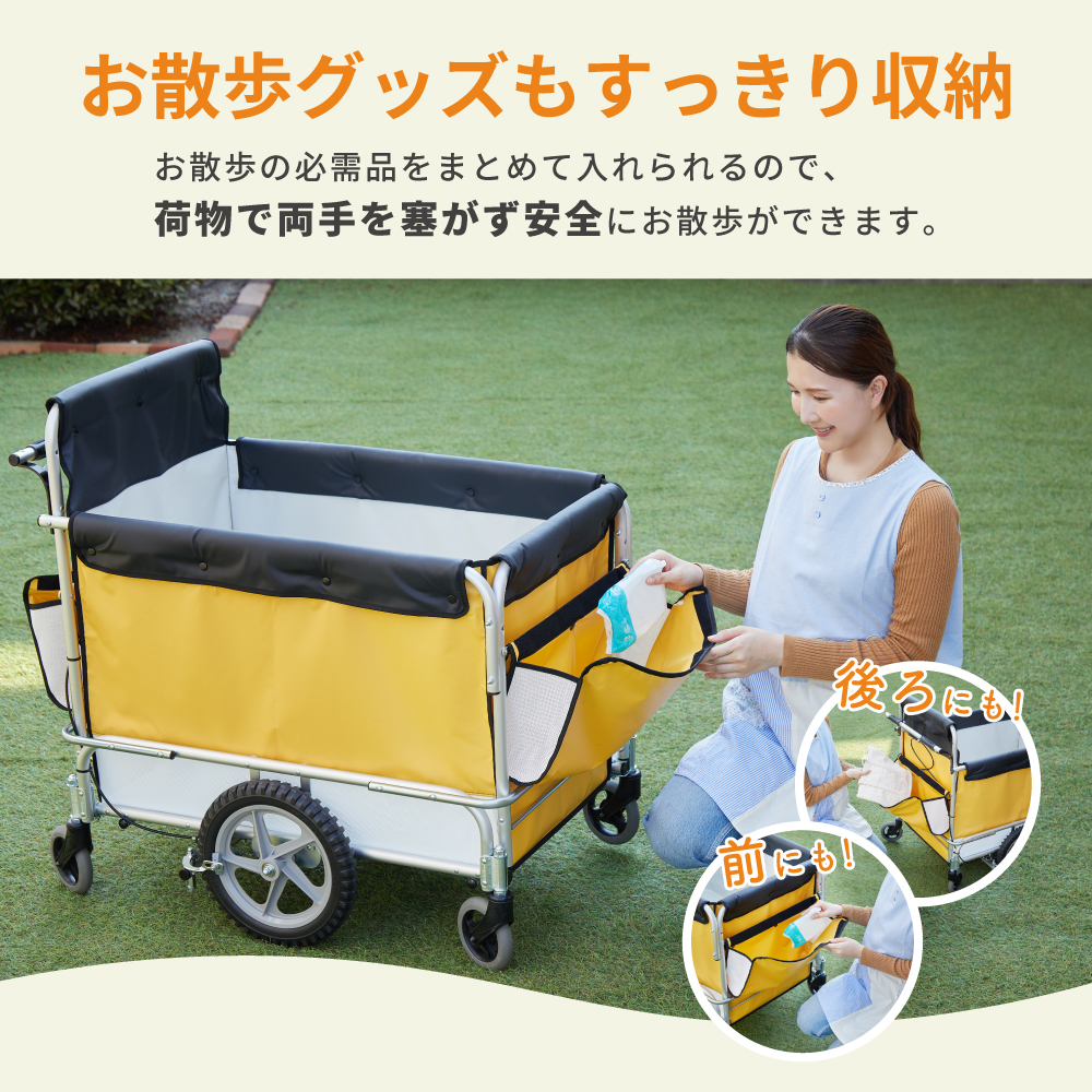 サンポカー2 41595 詳細画像3