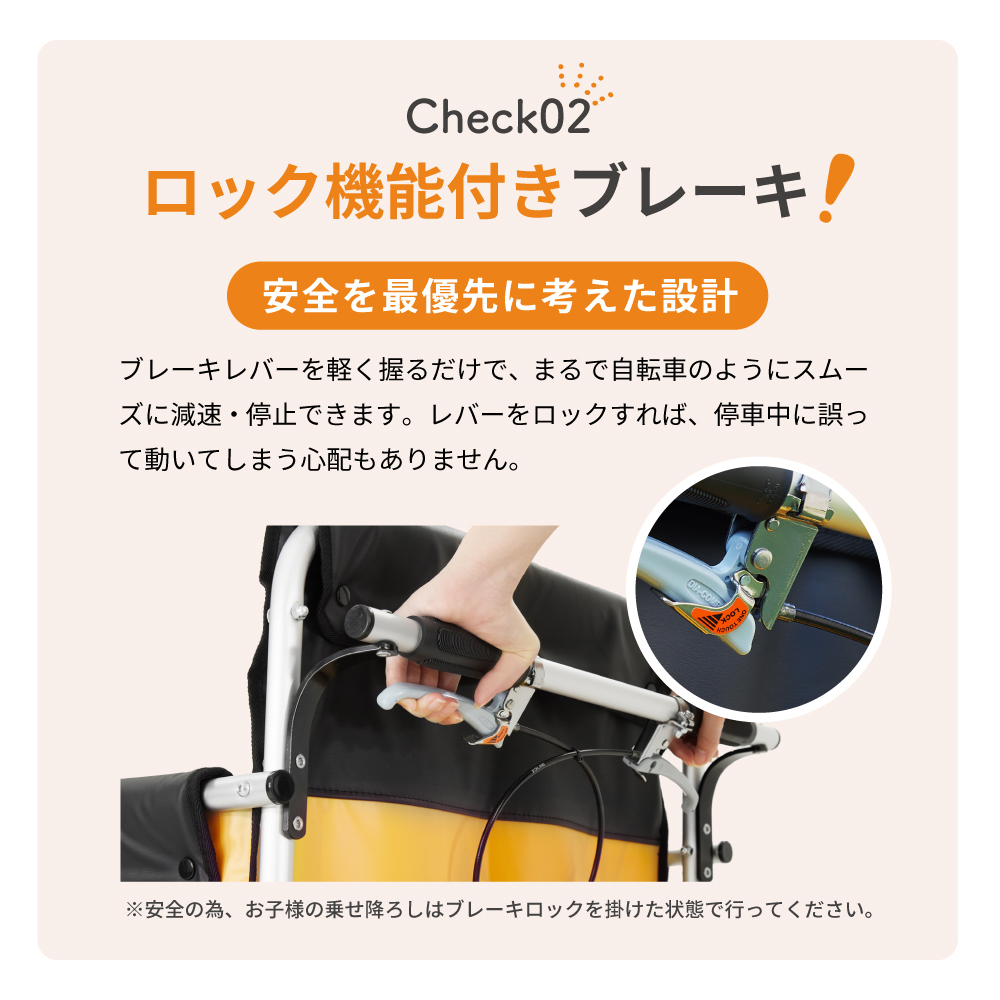 サンポカー2 41595 詳細画像5