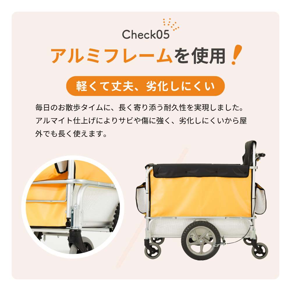 サンポカー2 41595 詳細画像8