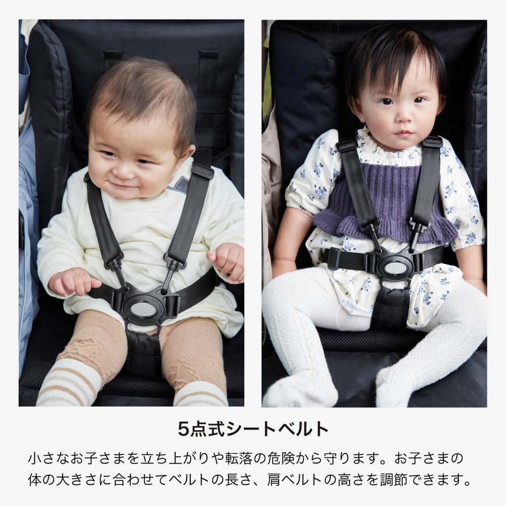 ベビーカー 二人でゴー Sweet 詳細画像12