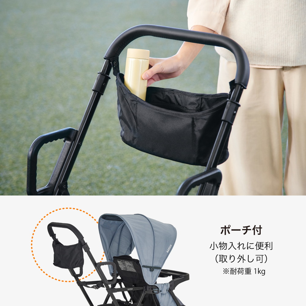 ベビーカー 二人でゴー Sweet 詳細画像14