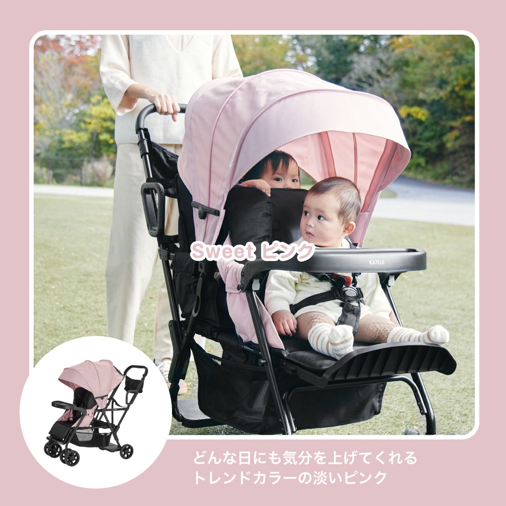 ベビーカー 二人でゴー Sweet 詳細画像16