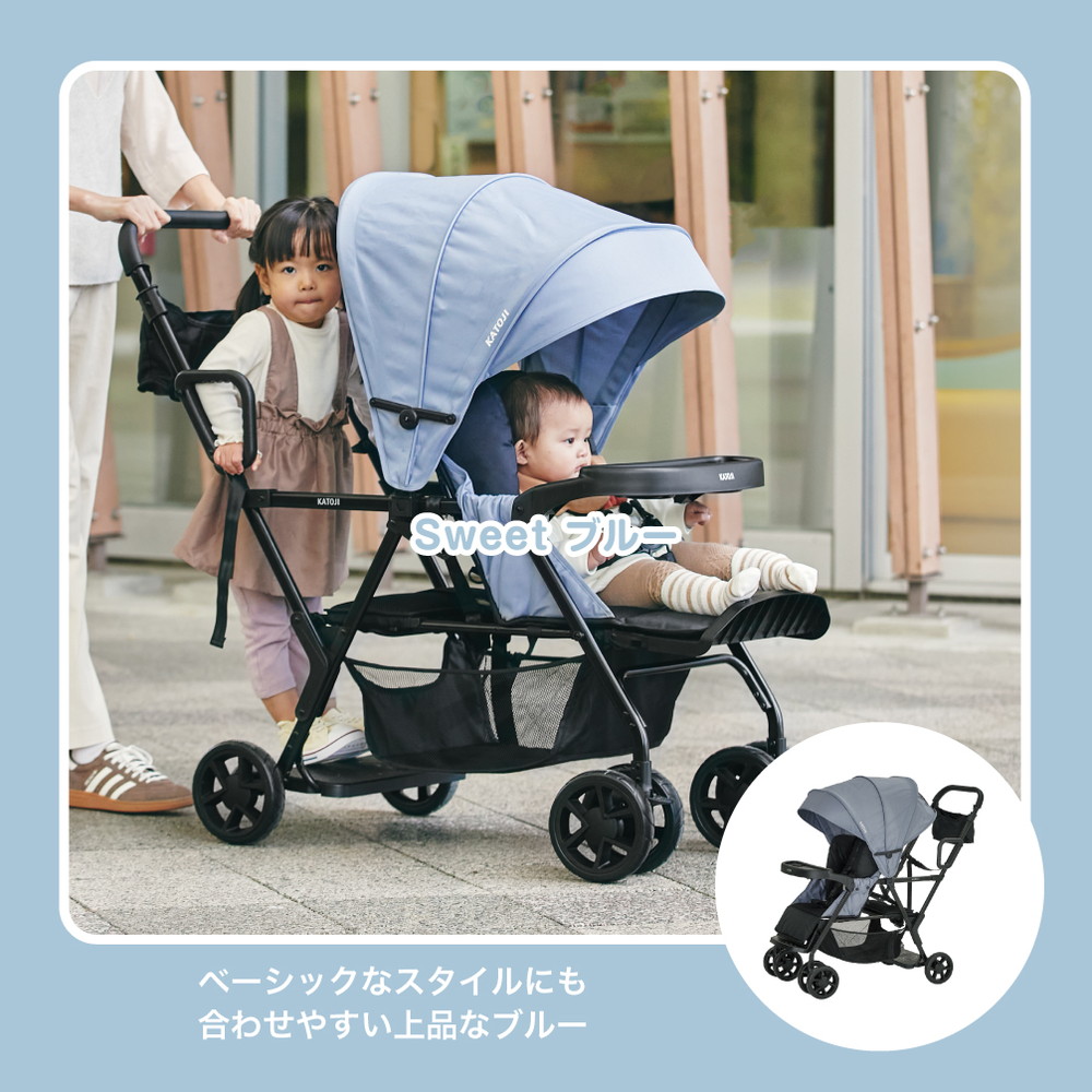 ベビーカー 二人でゴー Sweet 詳細画像17