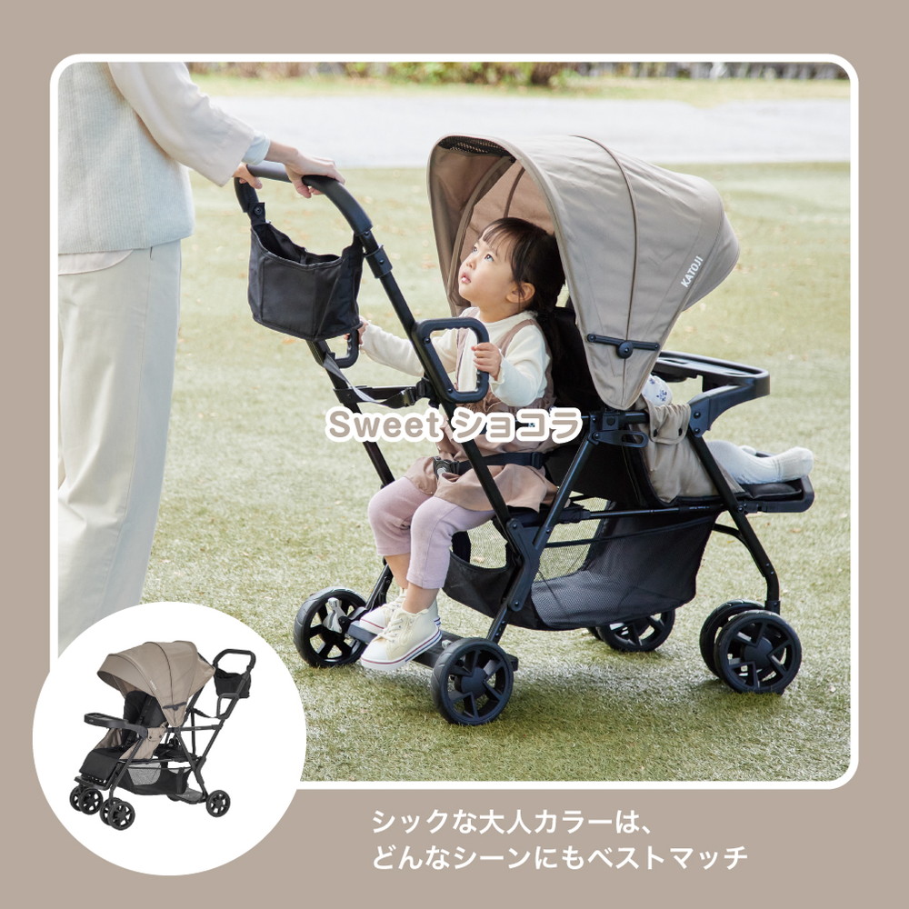 ベビーカー 二人でゴー Sweet 詳細画像18