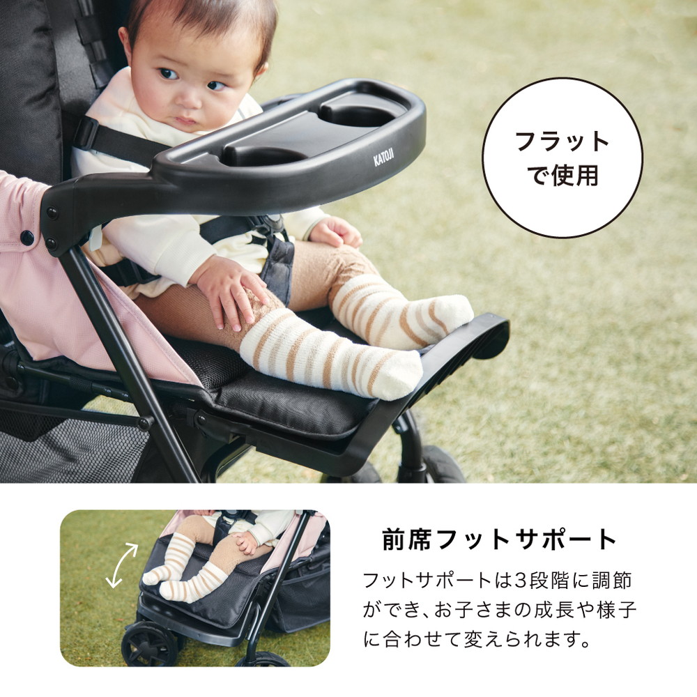 ベビーカー 二人でゴー Sweet 詳細画像8