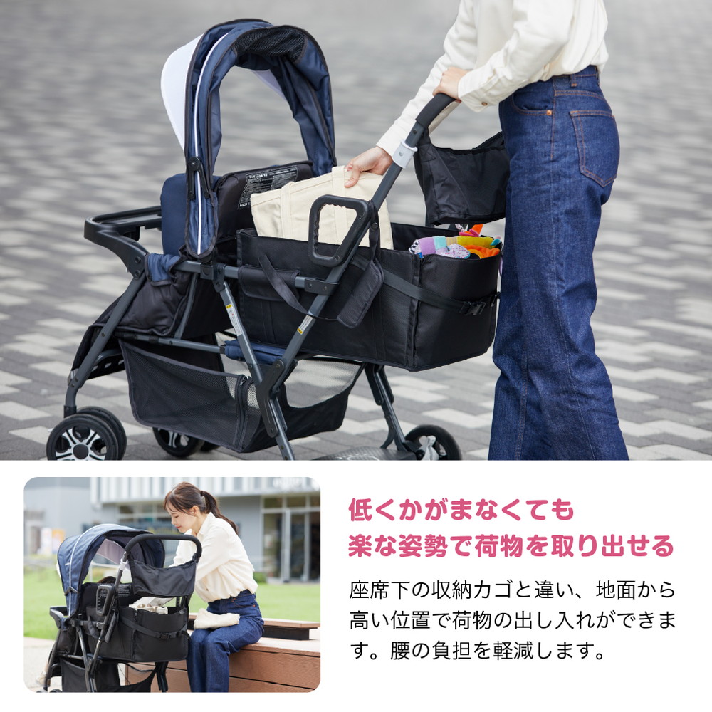 二人でゴー用ビッグバスケット 42417 詳細画像3