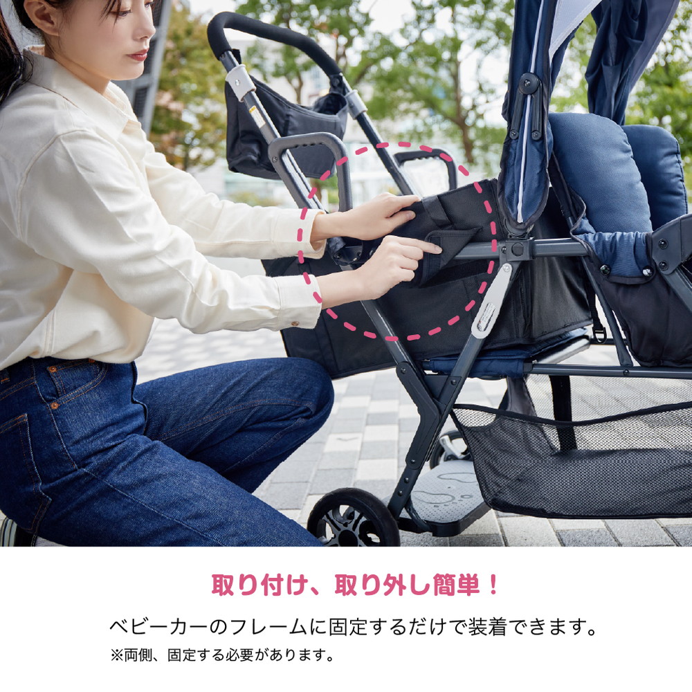 二人でゴー用ビッグバスケット 42417 詳細画像5