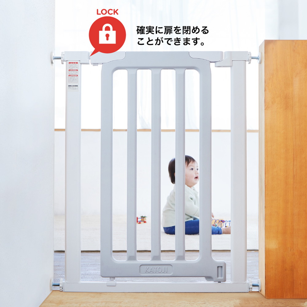 ベビーセーフティゲート LDK-STYLE 2 スリムS ホワイト&グレー 63506 詳細画像10