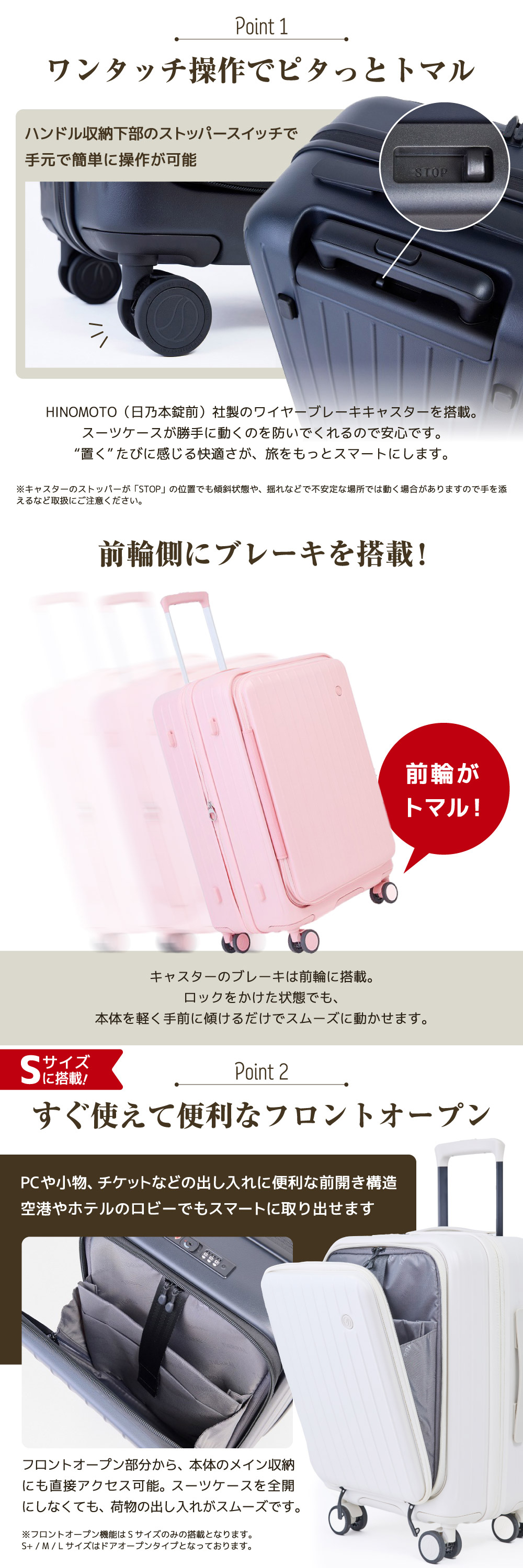 TTMR2*04001 TOMARU 2.0  詳細画像2