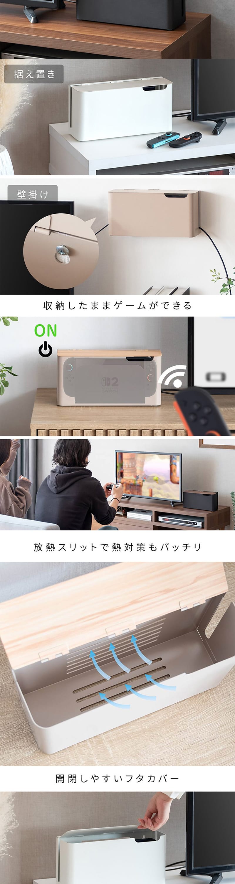 GC-2600M WH 詳細画像2