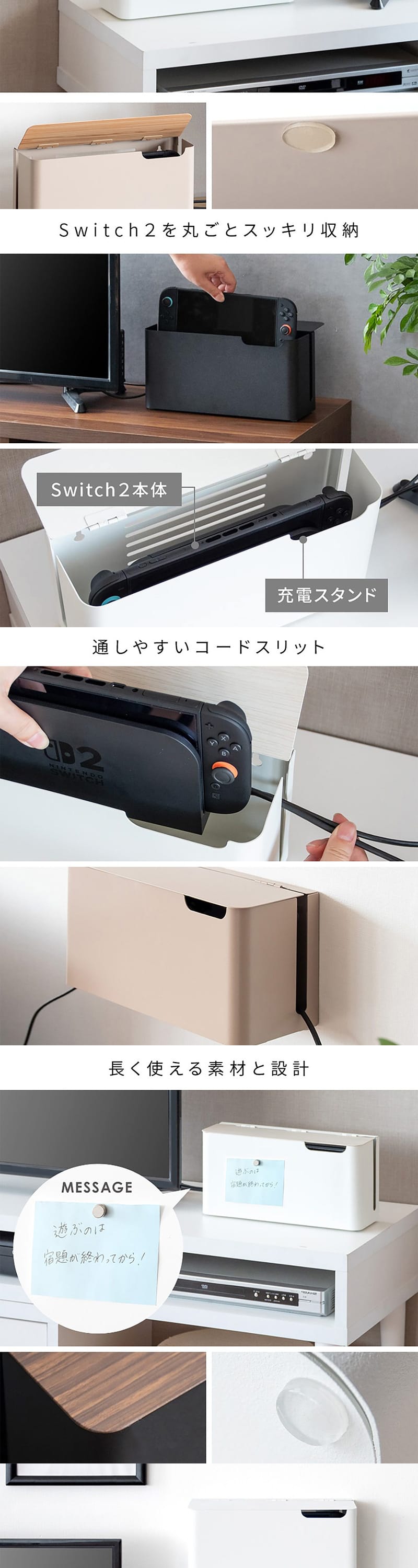 GC-2600M BKBR 詳細画像3