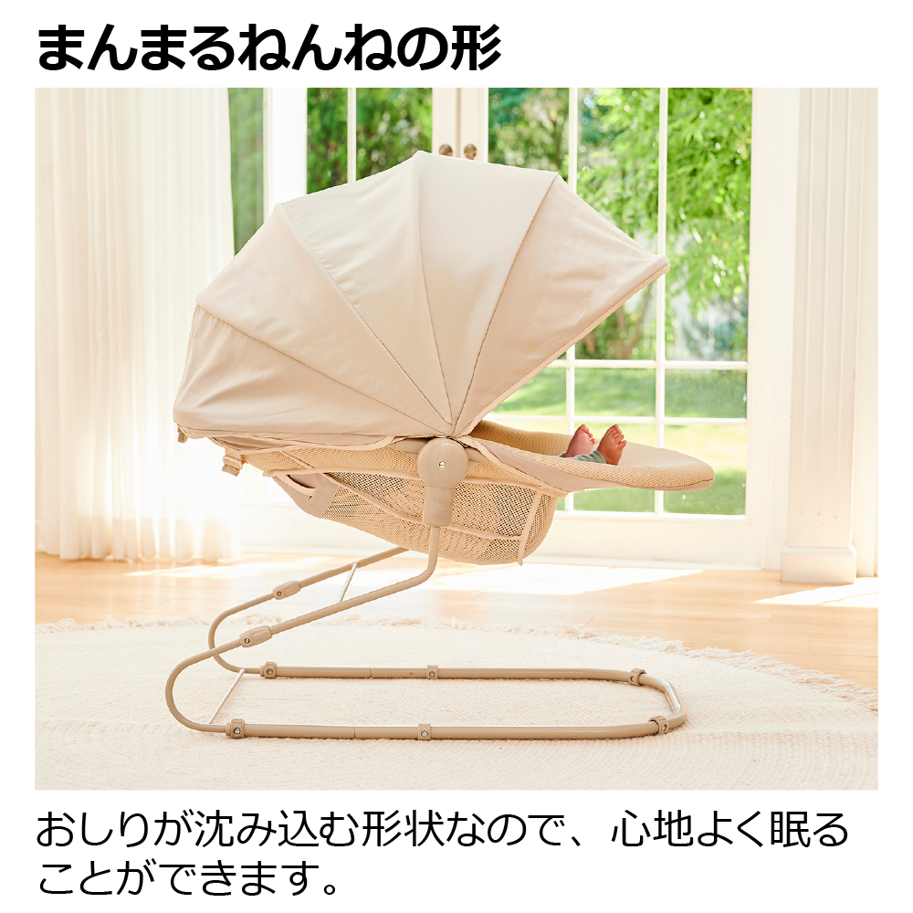 スヤリー 詳細画像1