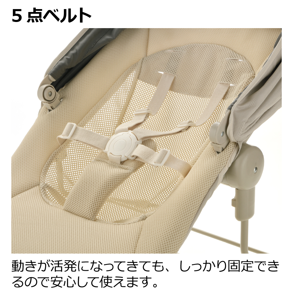 スヤリー 詳細画像5