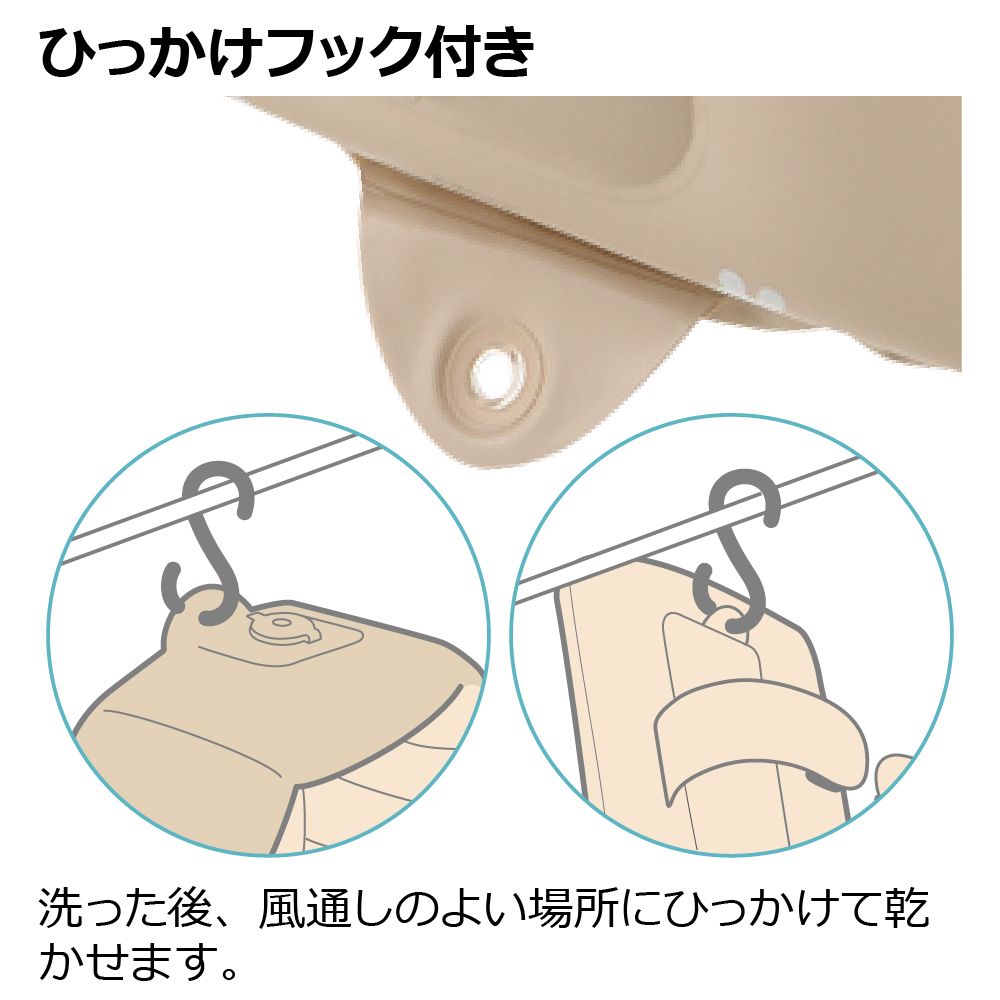 ふかふか ベビーバス ステップアップ ミッフィー 120504 詳細画像11