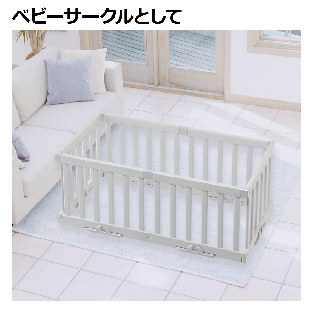 パーテーションにも使えるベビーサークル 6枚セット ライトグレー 120510 詳細画像1