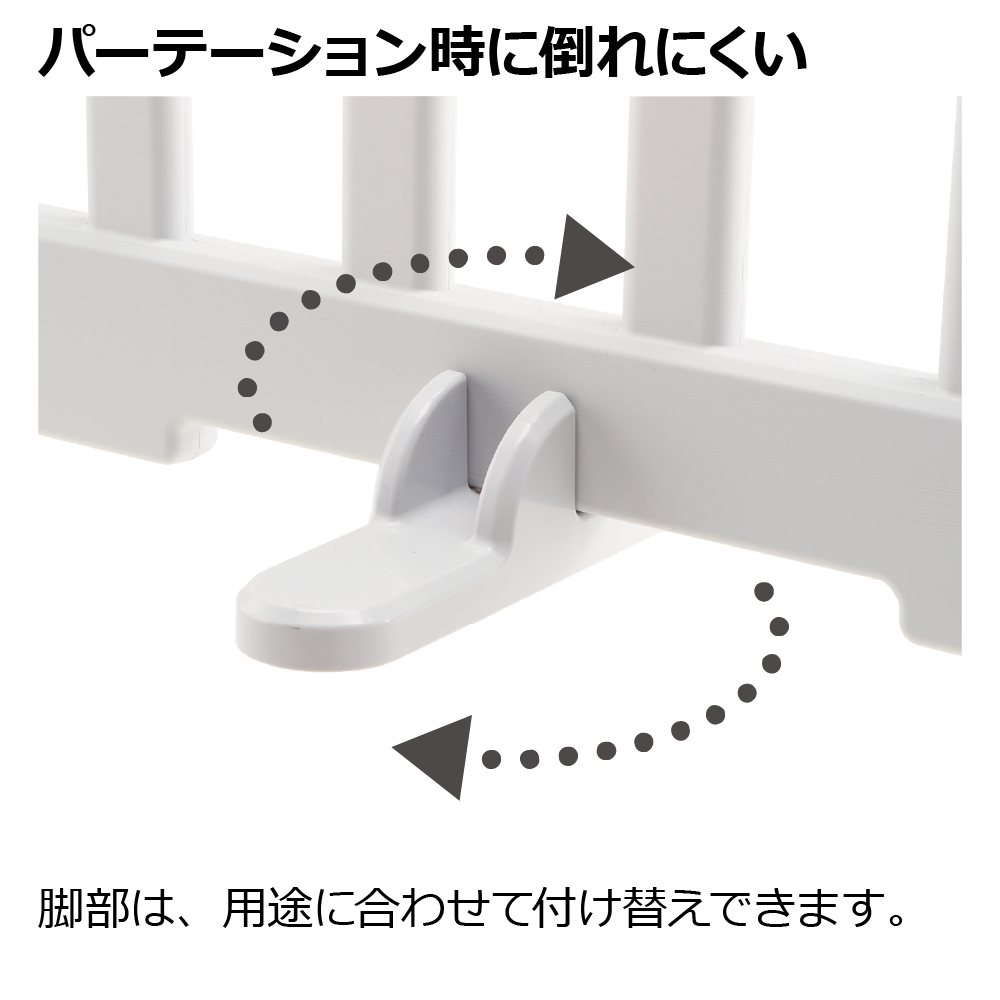 パーテーションにも使えるベビーサークル 10枚セット ドア付 ライトグレー 120514 詳細画像4