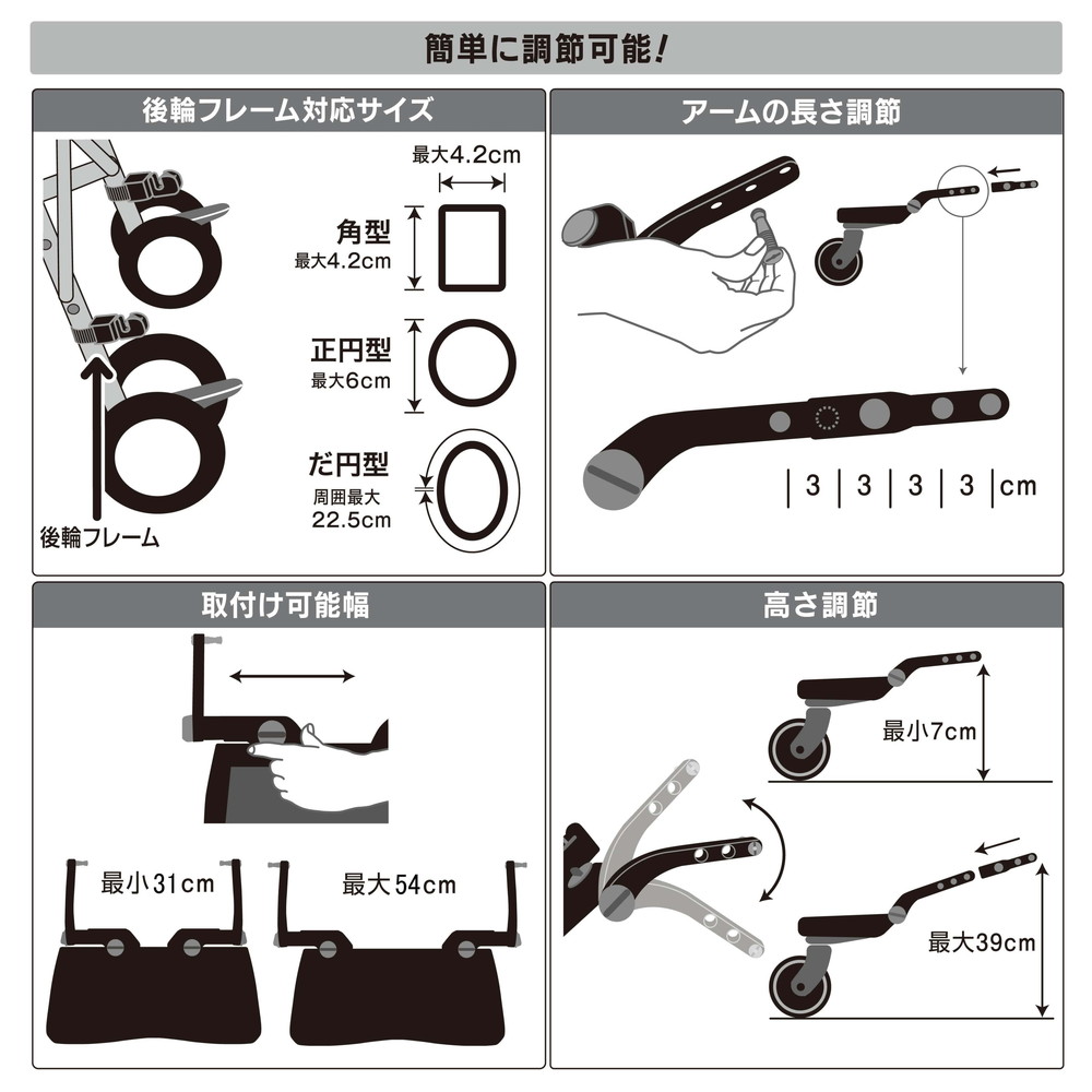 ラスカル バギーボードマキシ+サドルセット グレー 詳細画像7