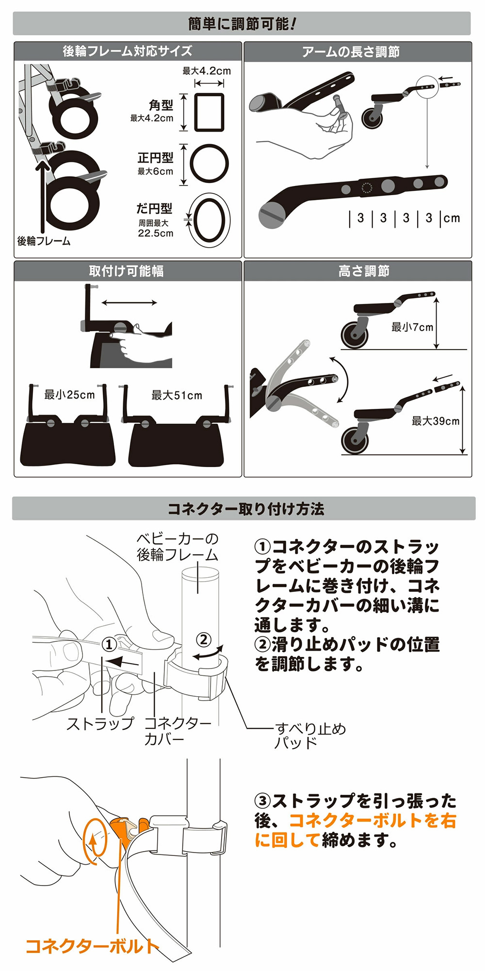 ラスカル バギーボード 詳細画像3
