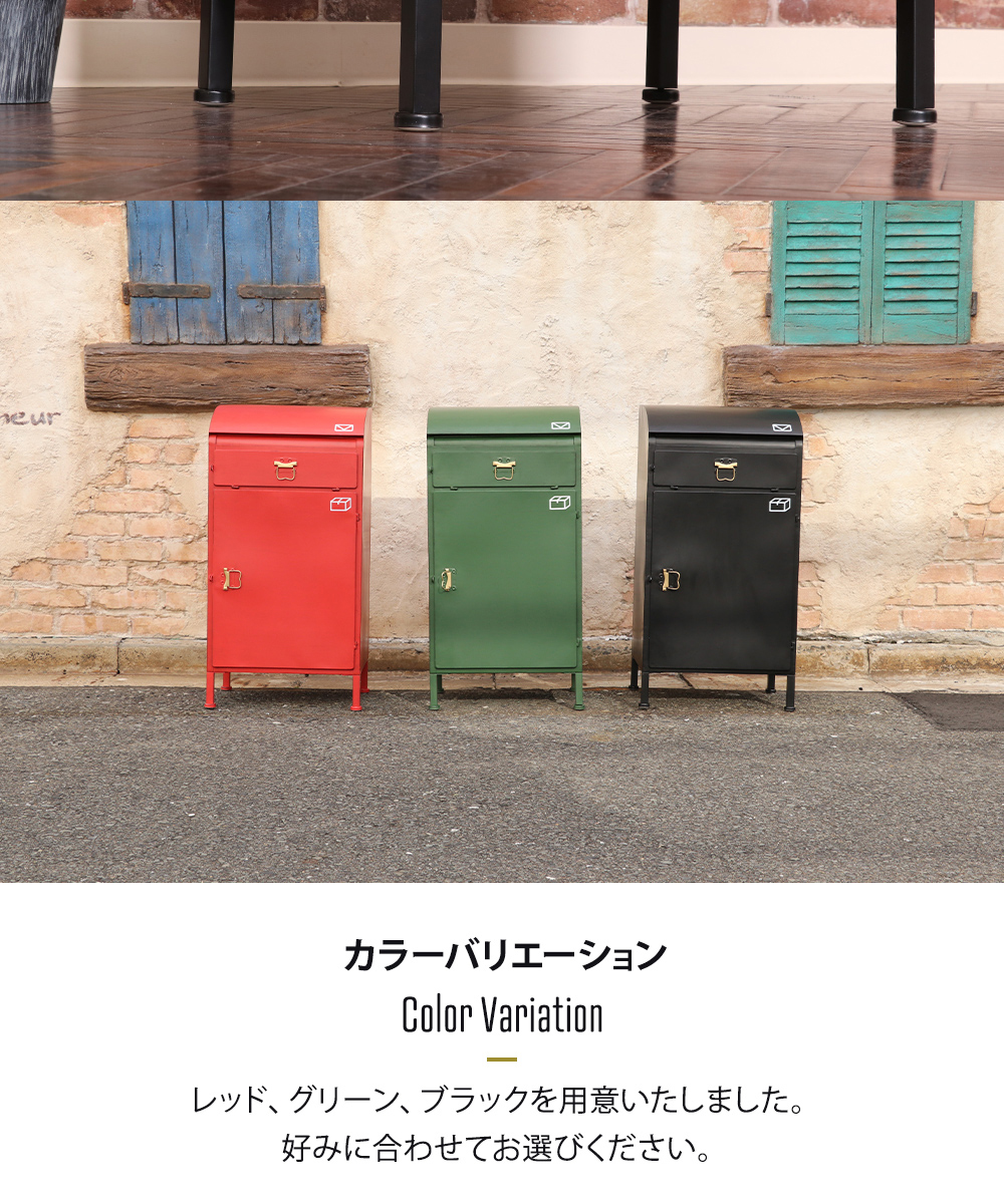 18462 宅配ボックス Noah-ノア- ブラック 詳細画像5