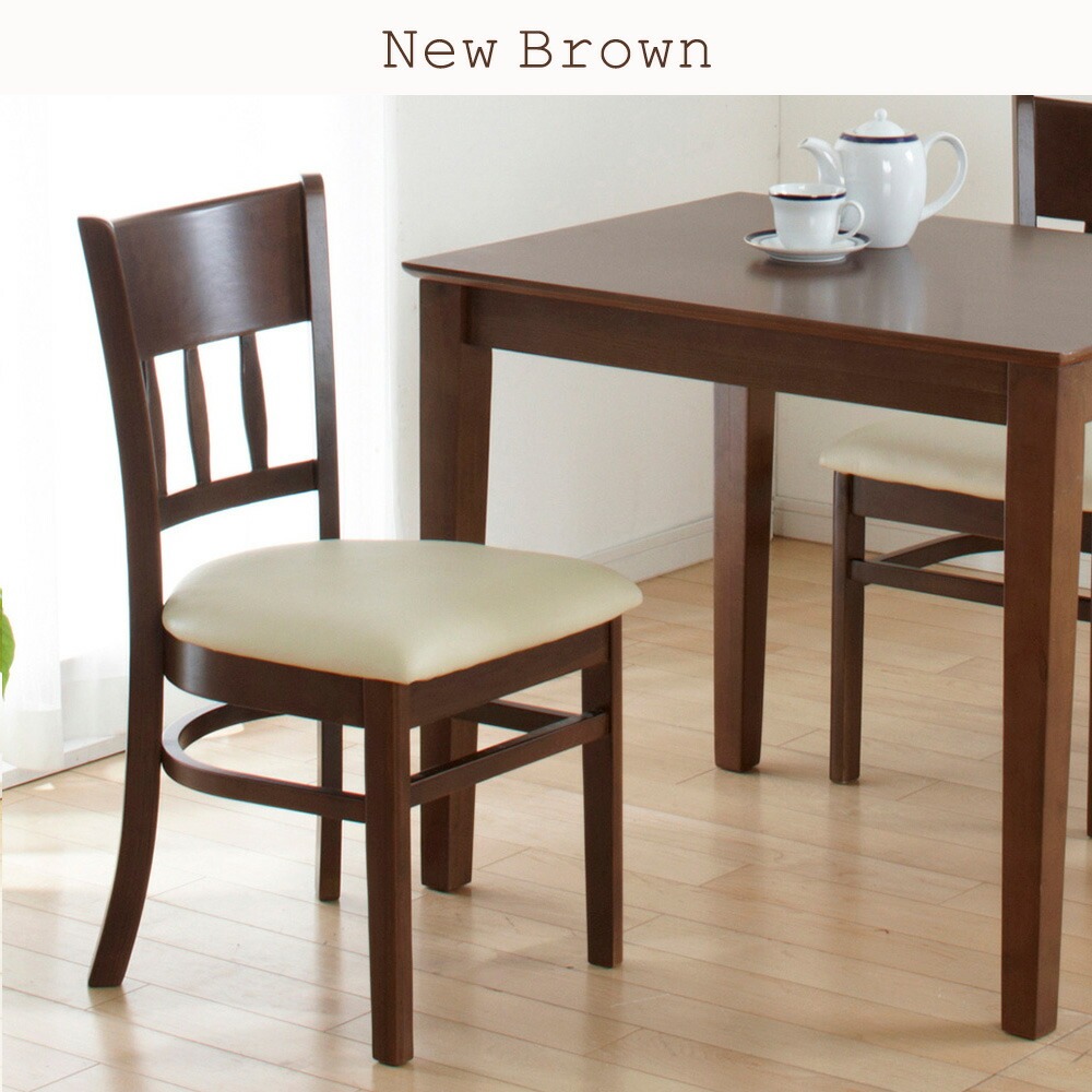 ダイニングチェアー2脚組 マーチ ニューブラウン4129 詳細画像7