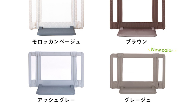 日本育児 おくだけとおせんぼ S 詳細画像4