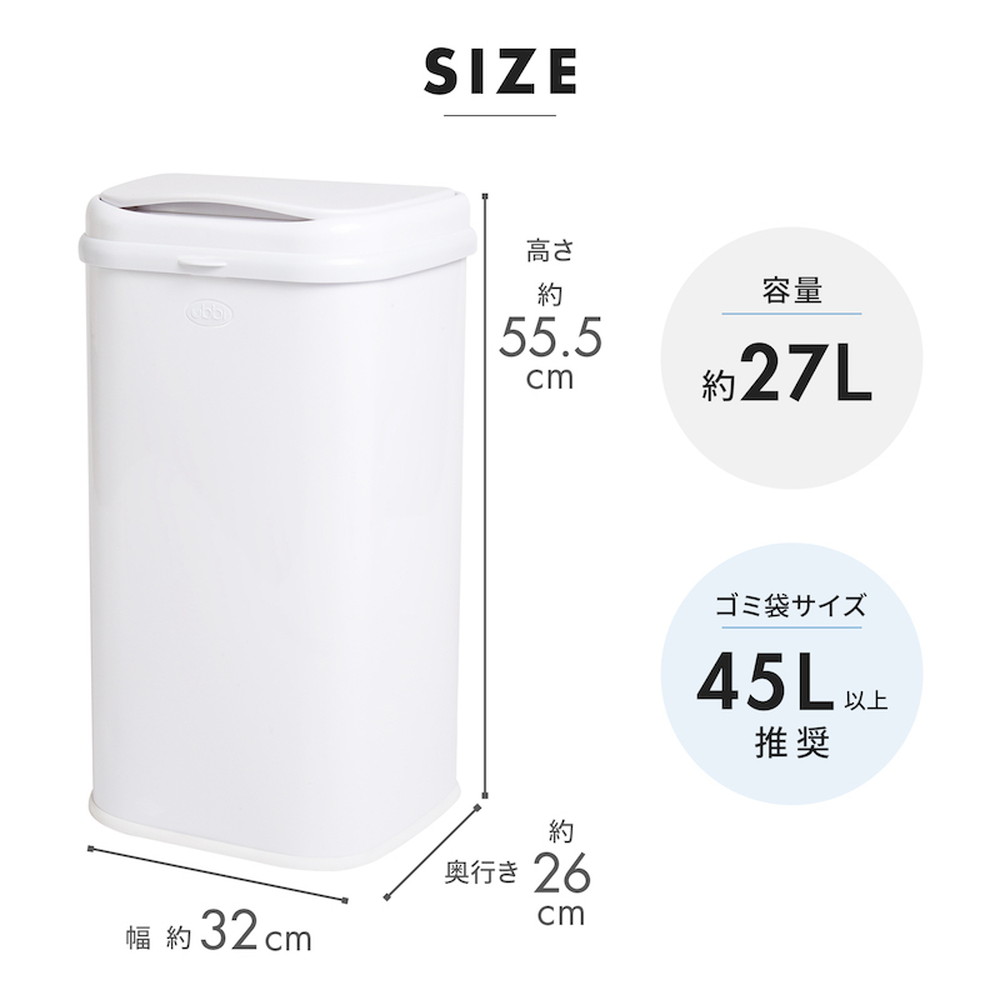 Ubbi インテリアおむつペール エクストラワイド 6300130001 詳細画像11