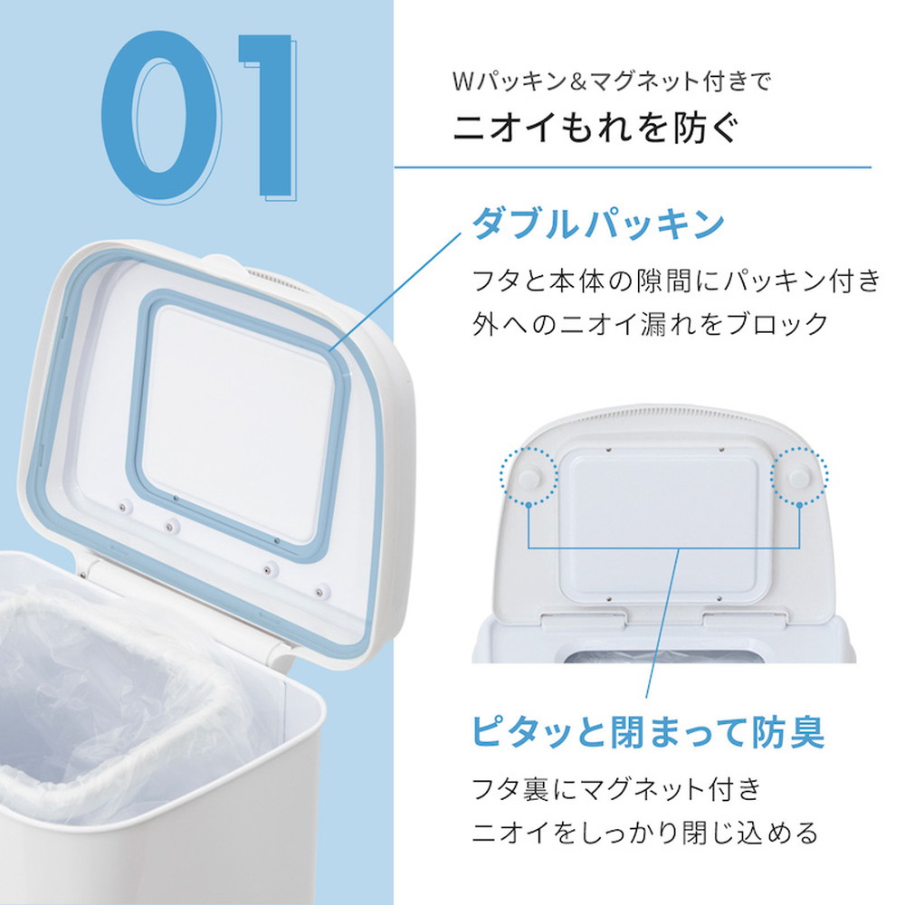 Ubbi インテリアおむつペール エクストラワイド 6300130001 詳細画像5