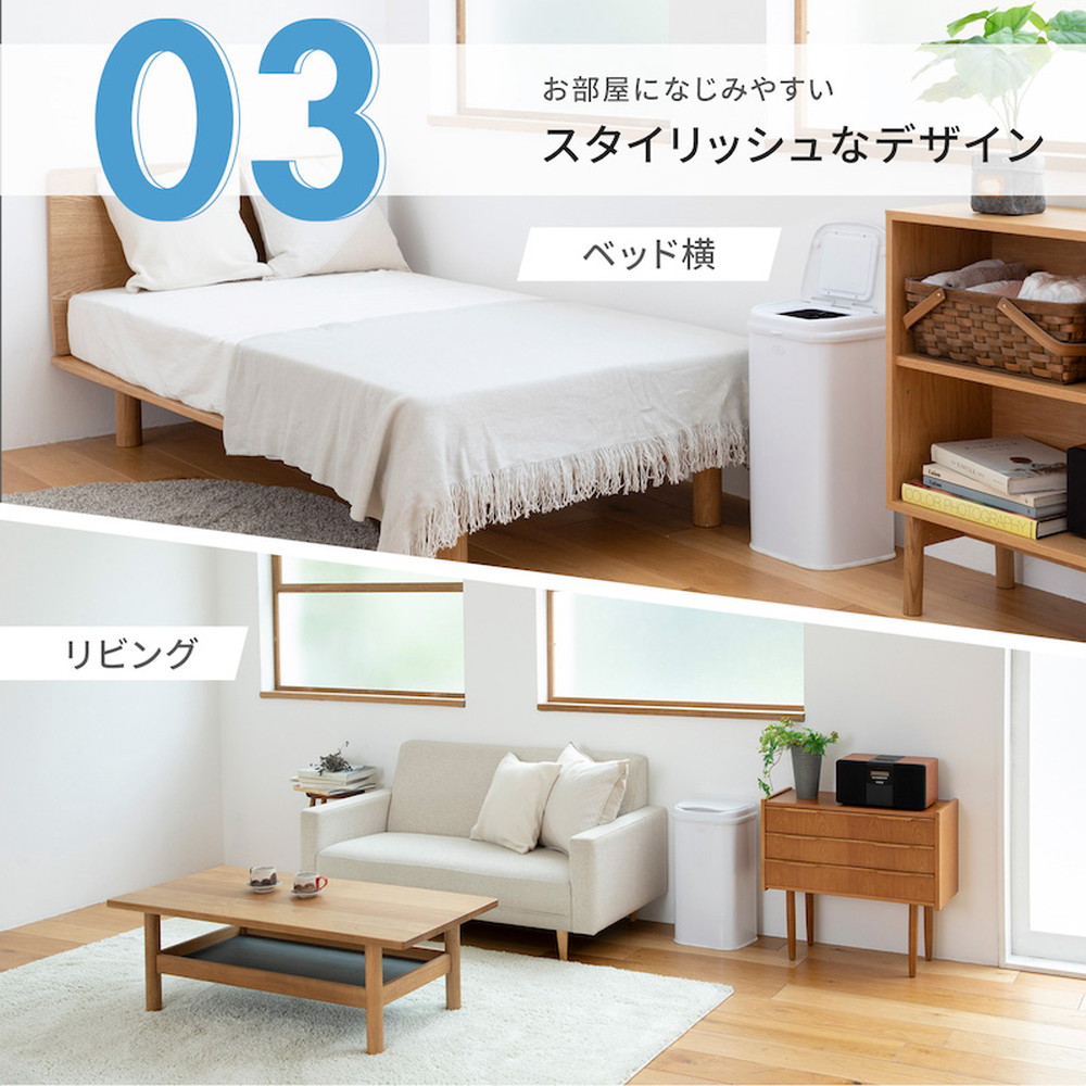 Ubbi インテリアおむつペール エクストラワイド 6300130001 詳細画像7