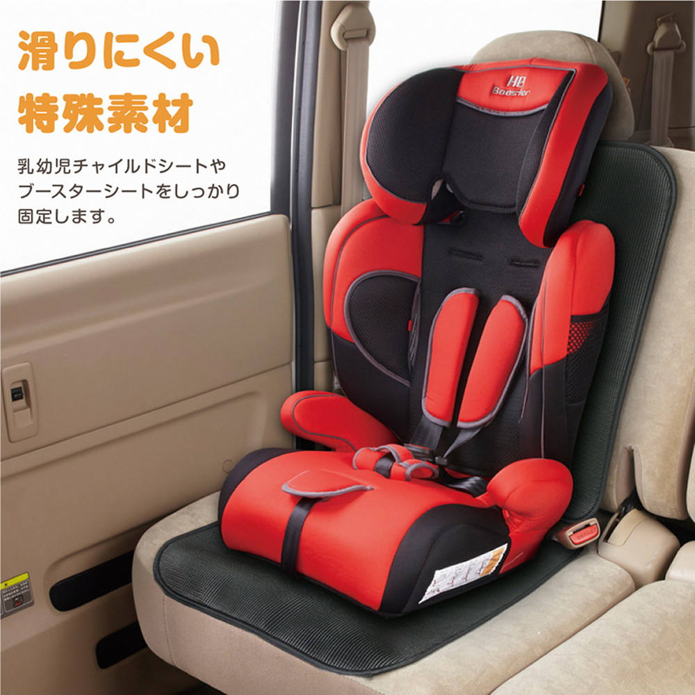 グリップシート 6460010001 詳細画像2