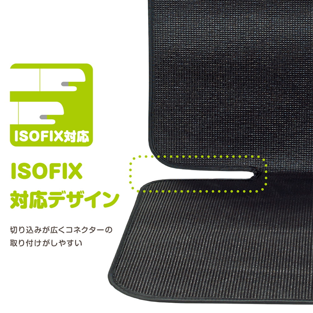 グリップシート 6460010001 詳細画像4