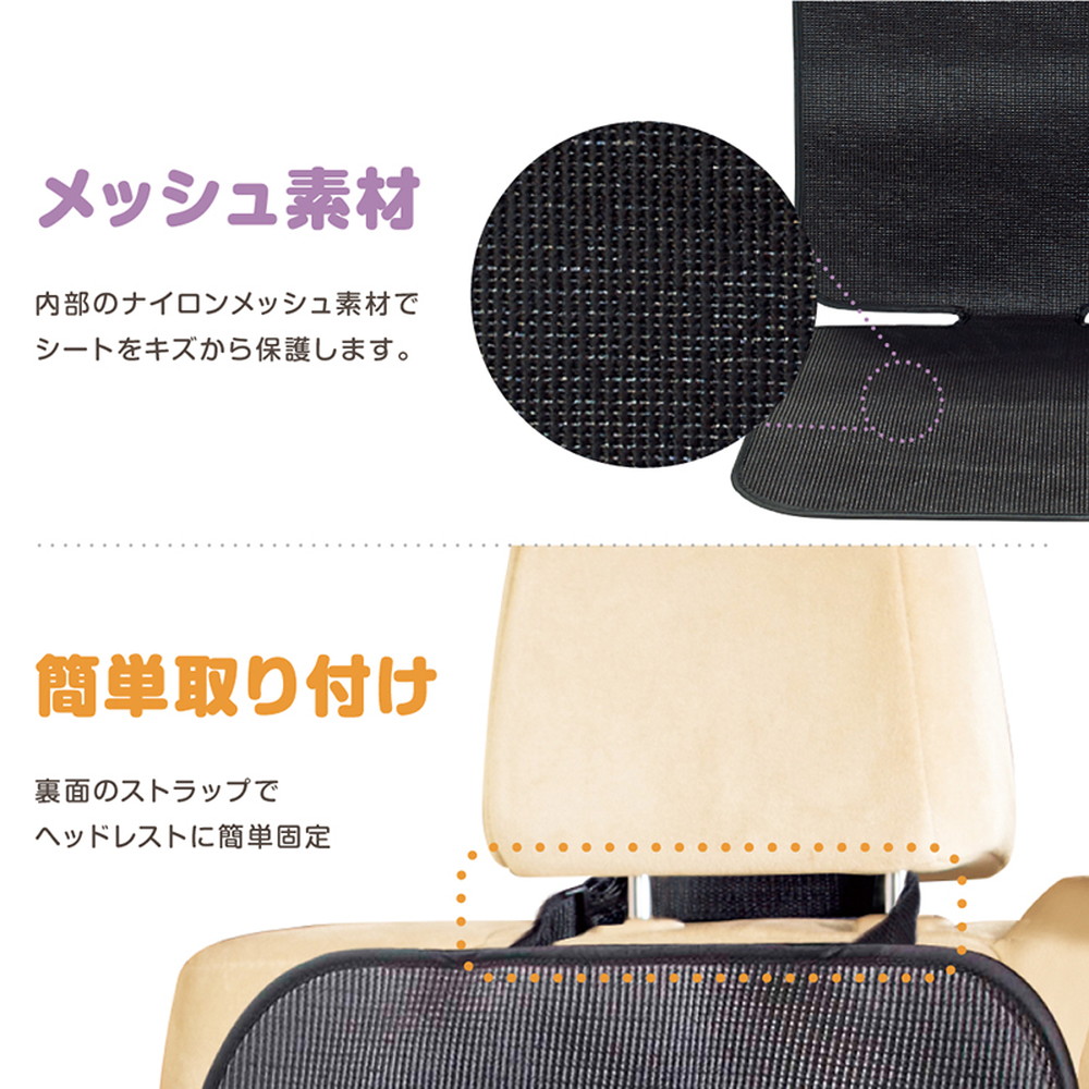 グリップシート 6460010001 詳細画像5