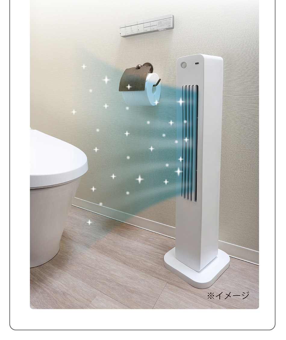プラズマイオンタワーファン　丸隆❤️新品、未使用、未開封 プラズマイオンタワーファン | 夏物家電 | 株式会社 丸隆
