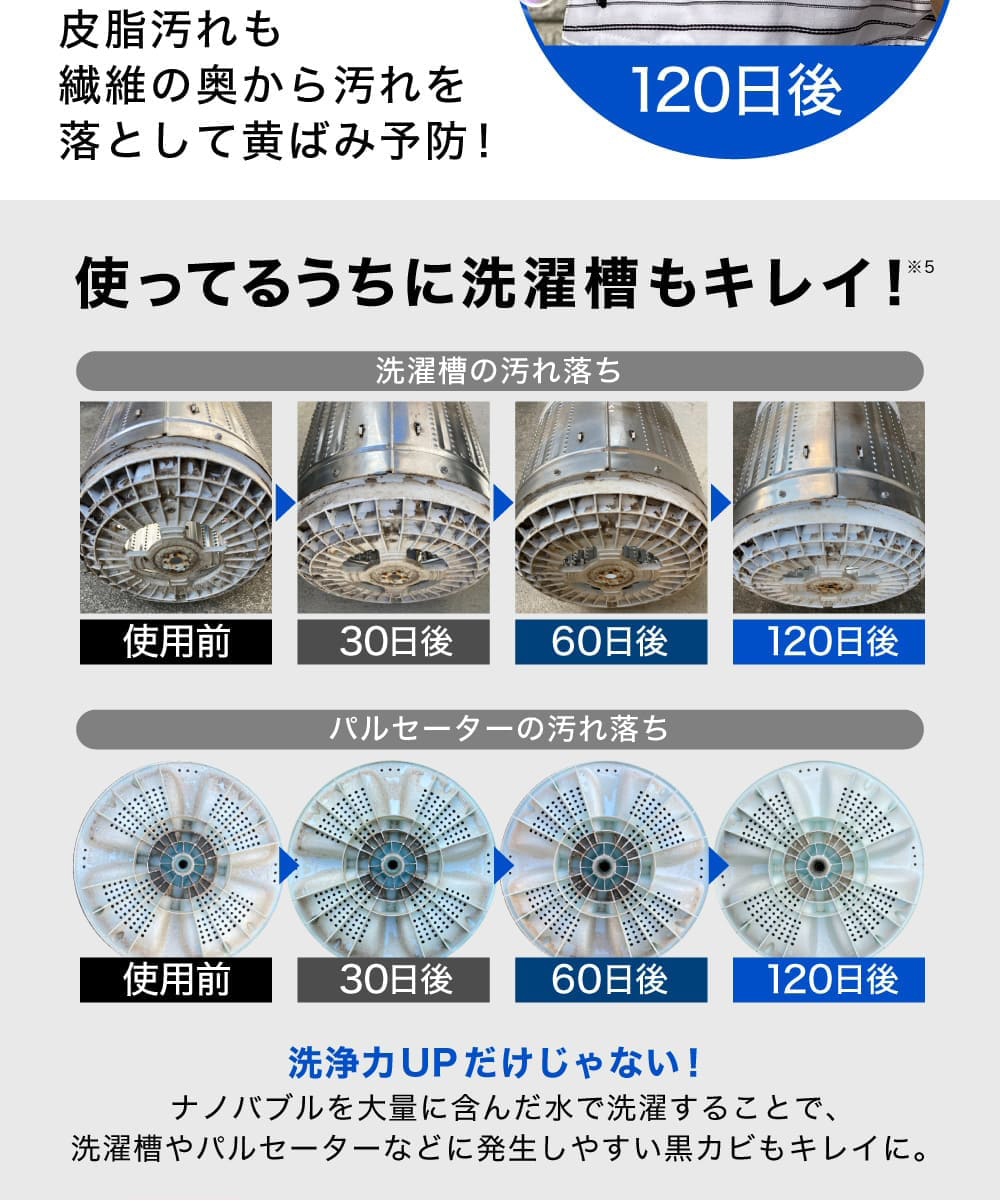 MA-864 詳細画像10