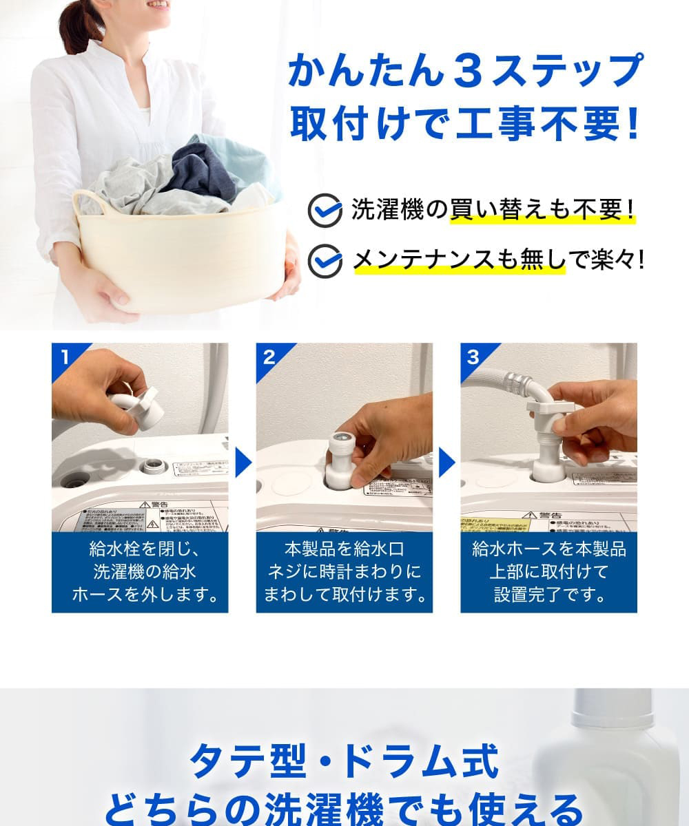 MA-864 詳細画像11