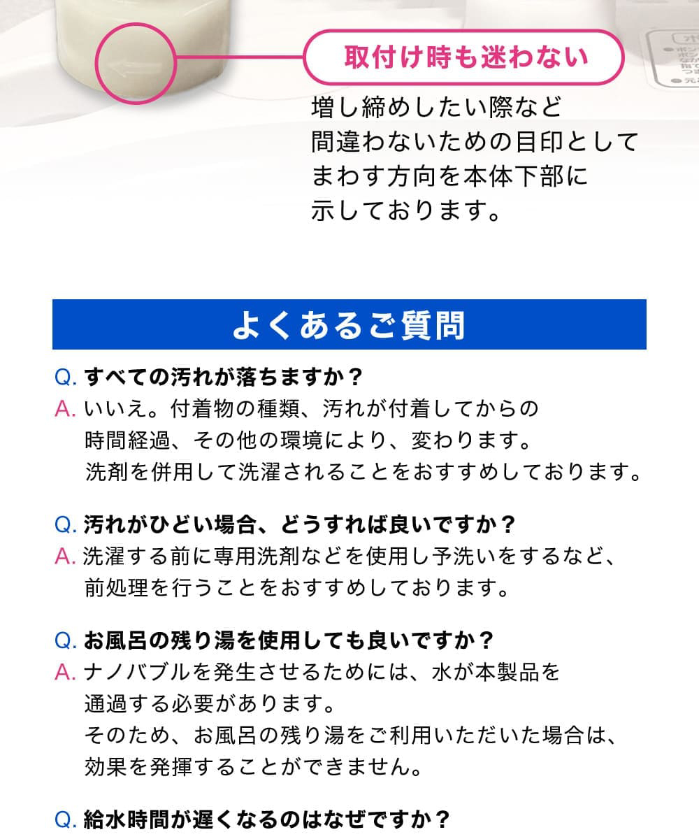 MA-864 詳細画像14