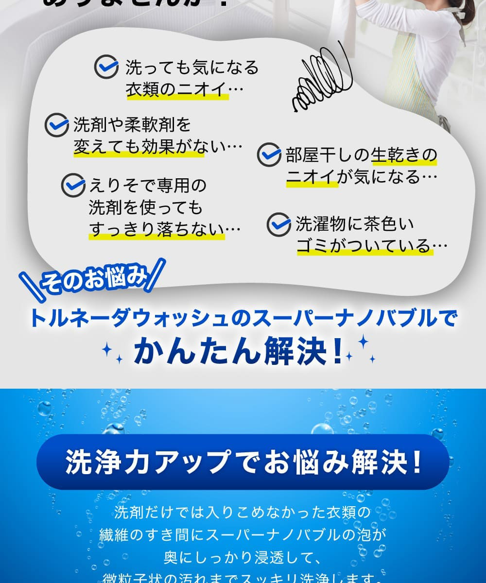 MA-864 詳細画像2