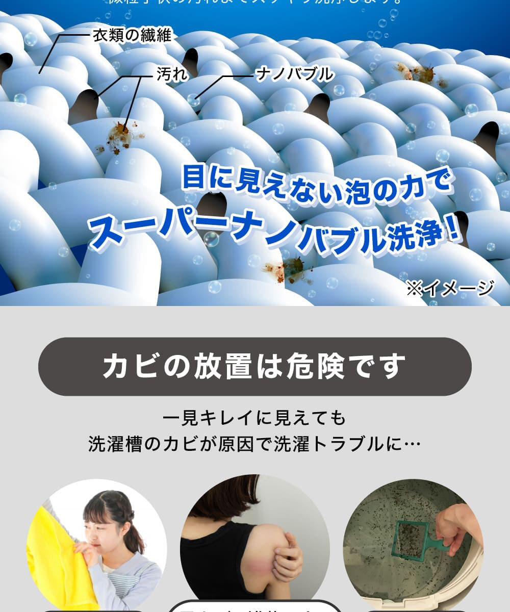 MA-864 詳細画像3