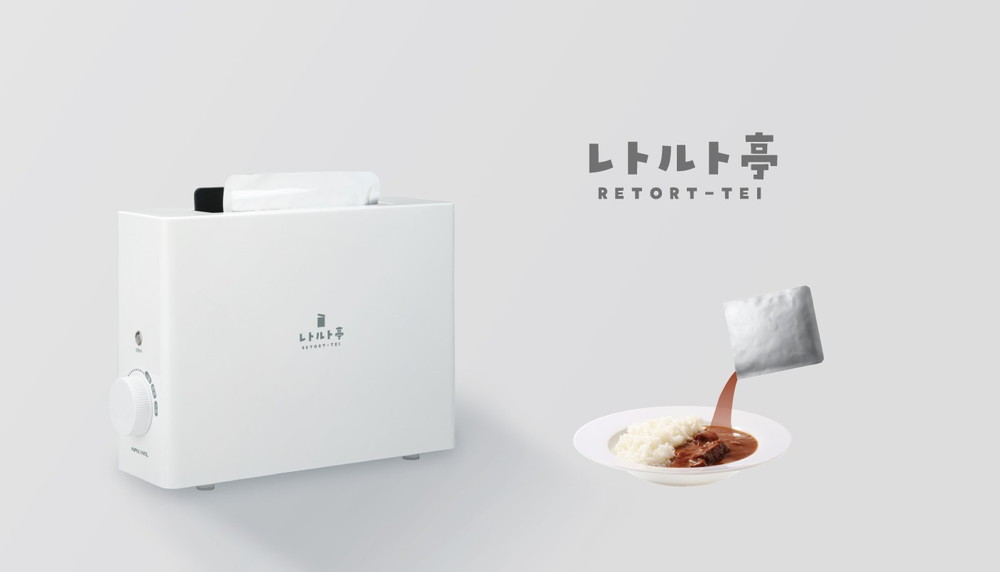 ARM-110 詳細画像1