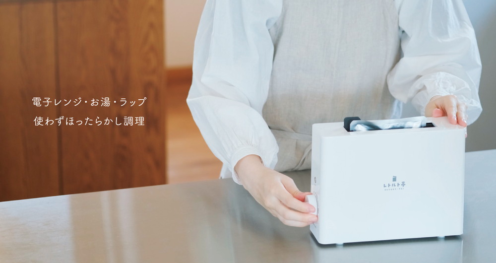 ARM-110 詳細画像2