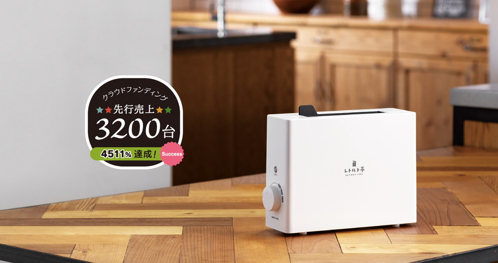 ARM-110 詳細画像5