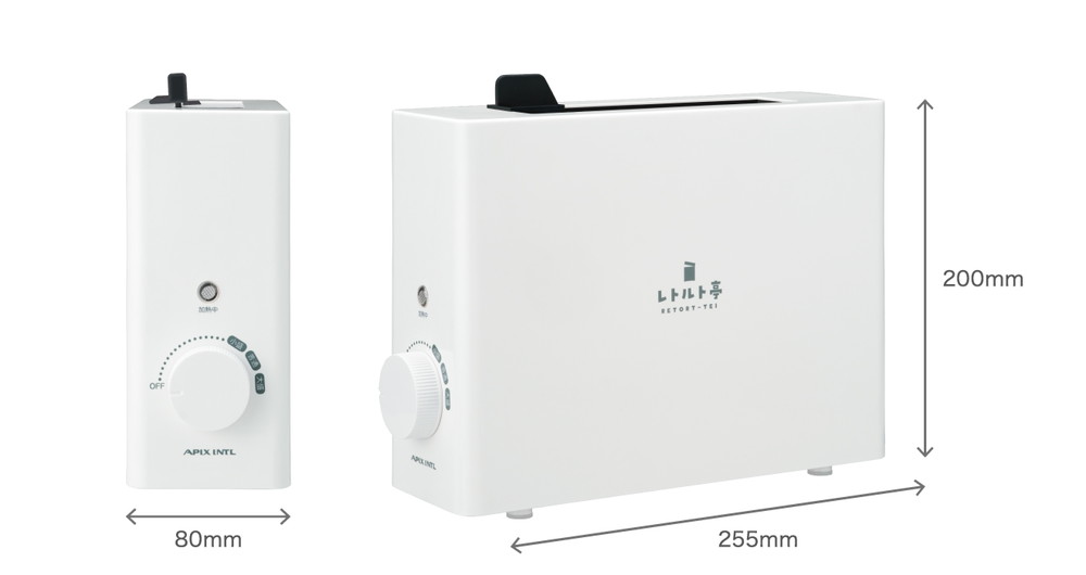 ARM-110 詳細画像7