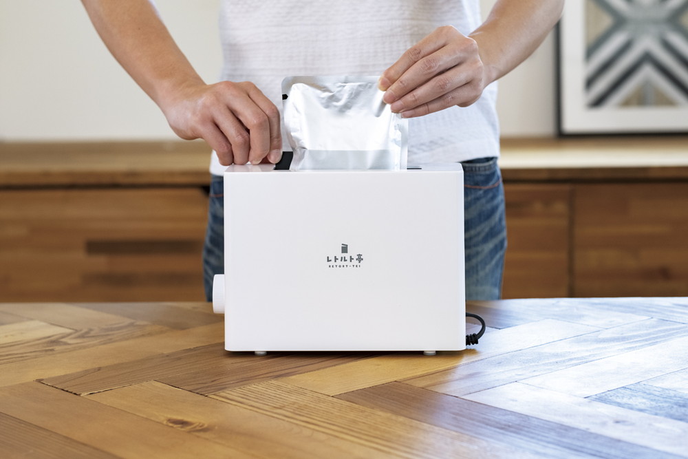 ARM-110 詳細画像9