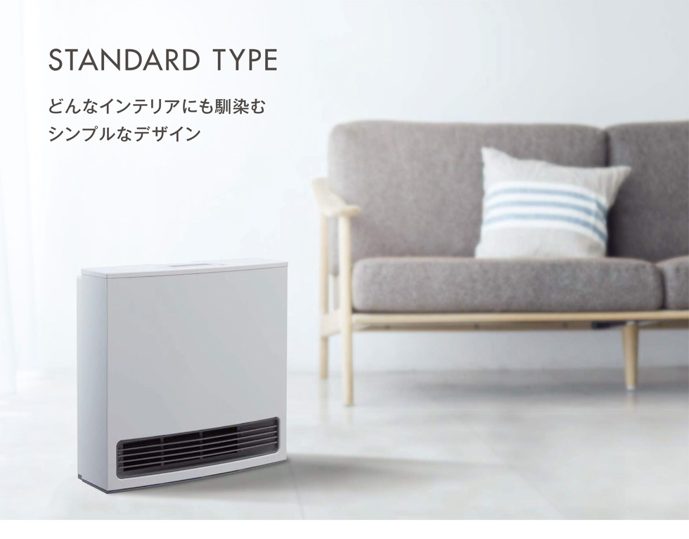 NORITZ GFH-4006S-W5-LP スノーホワイト Standard Type [ガスファン