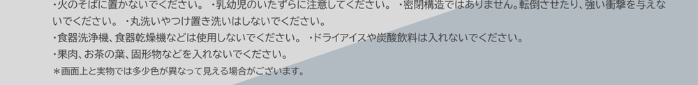 INJ 詳細画像2