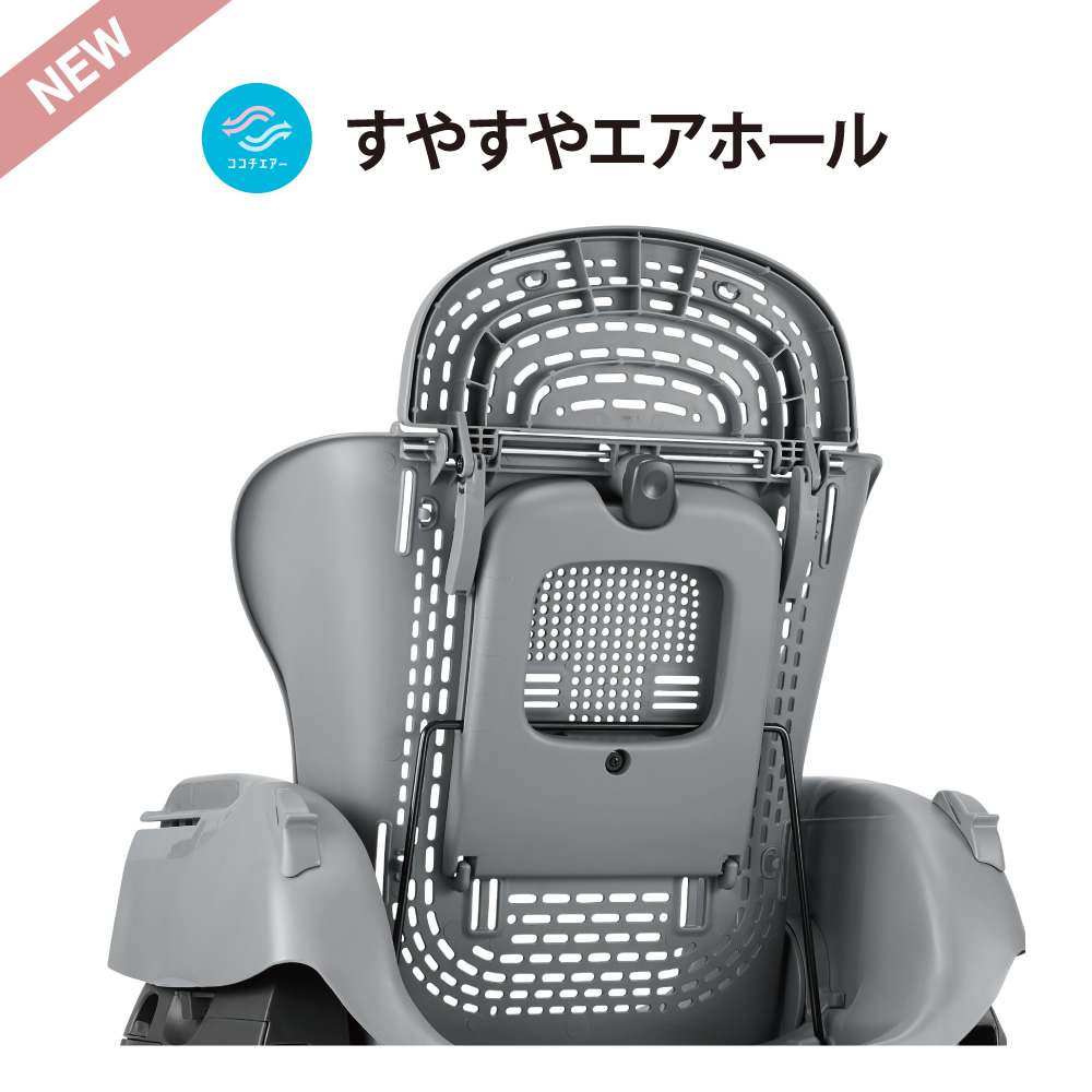 Qoo10] コンビ コンビ ホワイトレーベル ネムリラ AU