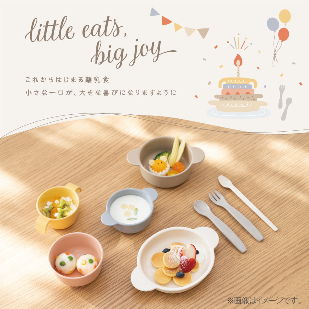 コンビ はじめてのひとくち かさなるベビー食器セット 詳細画像5