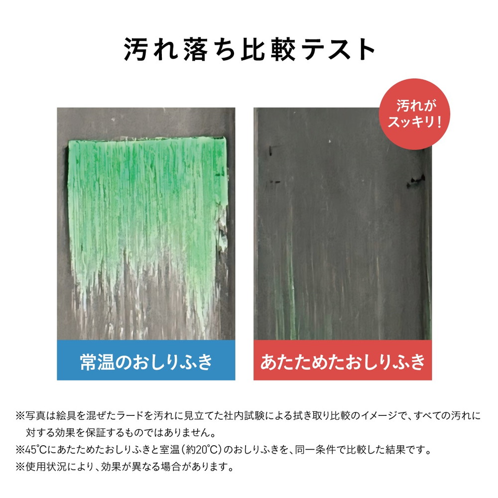 コンビ クイックウォーマー ポシェット グレー GL 118634 詳細画像8