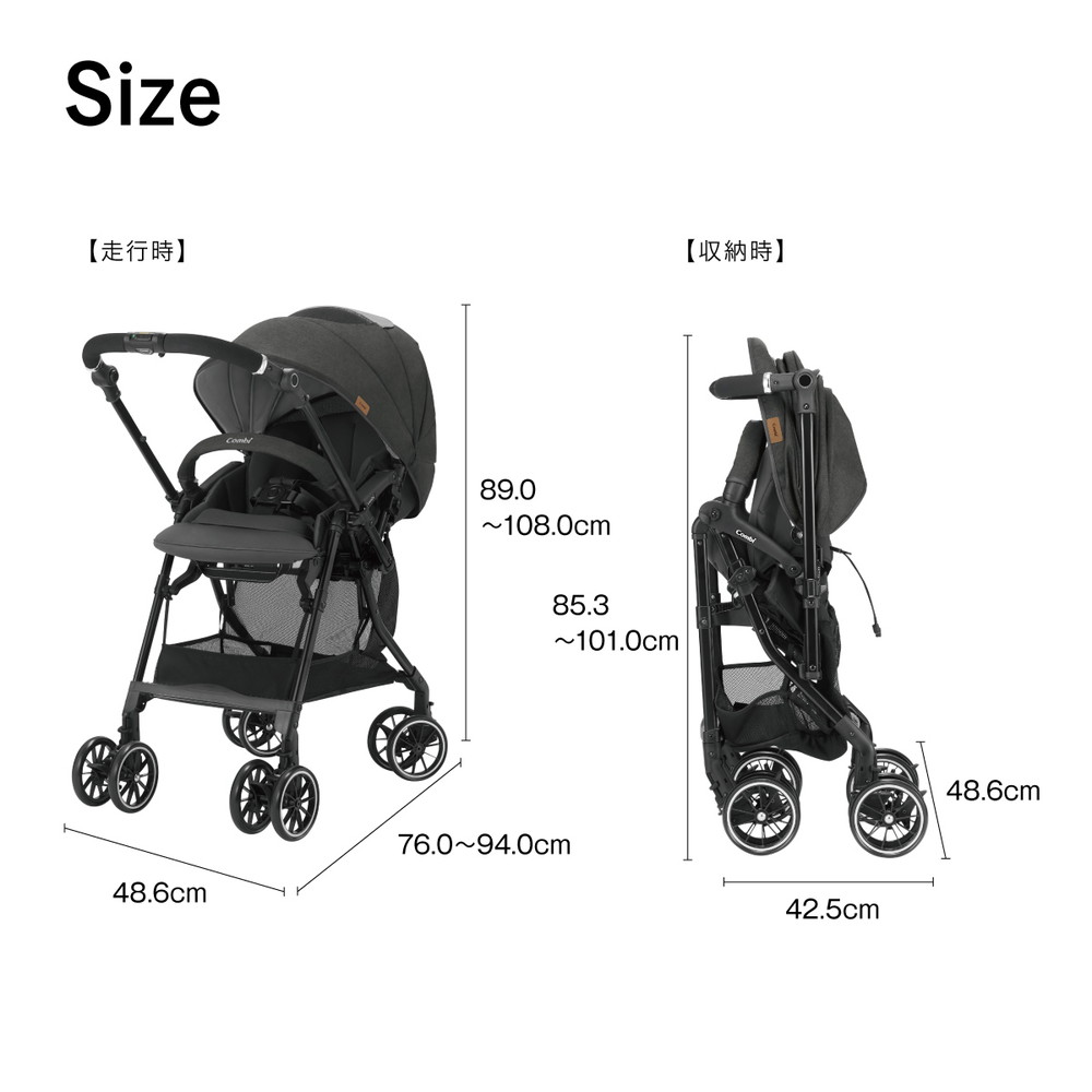 コンビ スゴカルα compact エッグショック AW ノーブルネイビー NB 詳細画像12